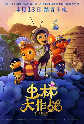在线免费观看亚洲视频